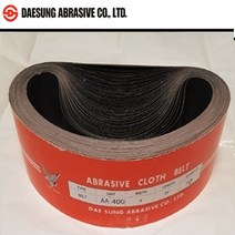 벨트사포(4*36인치) (5장묶음) 벨트페이퍼, 60번