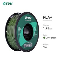 3D프린터 원료 필라멘트 lerdge pla + esun 1.75mm 1kg 환경 친화적 인 고 인성 재료 ix 소모품 1kg pla diy 선물, 올리브 그린
