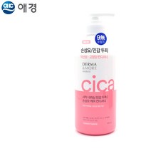 JUNA 더마앤모어 시카너리싱 민감두피 손상모 컨디셔너 600 ◆JOONA★