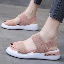 선빛_데오 스트랩 샌들 여성 푹신한 쿠션 여름 신발