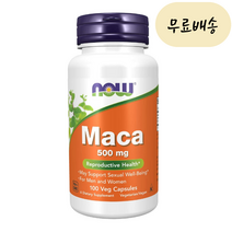 나우푸드 블랙마카 페루마카 500mg 100개입개입 스테아르산 [미국 직배송] 1개