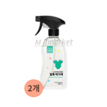 네이쳐러브메레 유아 세탁 얼룩 제거제 400ml, 1개, 800ml