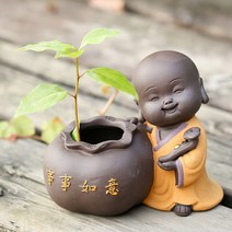 도자기 홈 사무실 다유기 독특한 다육이 화분 다육 테이블 트리옵스 아악무 미니 듀가르손, 매사가 뜻대로 되면 어린 중은 수배한다.