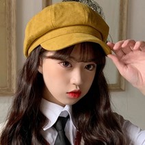 스웨이드 여성 팔각 베레모 빵모자 화가모자