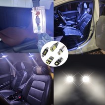 아반떼 AD MD CN7 LED 번호판등 후진등 실내등, AD(15~18), 트렁크등 / 36mm 1개, 2개