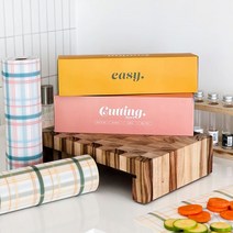 살다 이지컷도마, 옐로그린2p