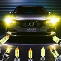 슈퍼옐로우 전조등 뉴SM5라구나 10-12년 하향등 H7, 수량