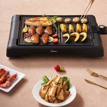 훈제그릴 훈연기 훈제바베큐그릴 캠핑용그릴 다기능 전기 냄비 그릴 적은 연기 생선 바베큐 기계, 220V+UK