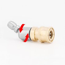 JUNGLEFLASH-압력 와셔 PA 퀵 커넥터 360 도 회전 고압 자동차 스프레이 노즐 커플 링, 01 Self-locking Connect