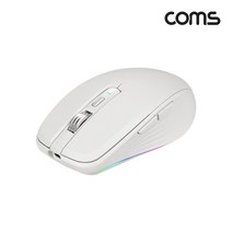 Coms RT684 도서관 업무용 RGB LED 충전식 블루투스 무소음 무선마우스 화이트
