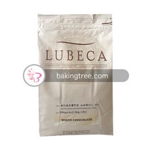 루베카 화이트 초콜릿2.5kg 코코아버터 33프로, 1. 필요함 (아이스 상품 10kg당 1개씩)