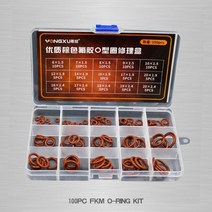오링 o ring rubber 실리콘 o ring seal nbr vmq fkm sealing o-rings nitrile washer rubber oring set kit, 브라운 fkm 100pcs