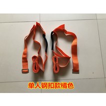 나일론 로프 무거운 물건을 나르는 냉장고가 있는 이동 슬링 유형 가정용 로프 이동 가구-117236, 단일옵션, 옵션04