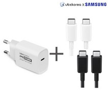 UBX 25W PD PPS 초고속 충전기+삼성 전용 C to C 고속 충전 케이블, 충전기(화이트)+케이블(블랙)
