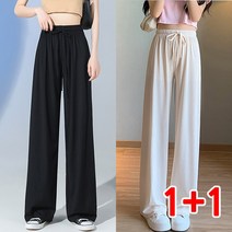 밴딩 와이드 팬츠 바지 찰랑밴딩PT