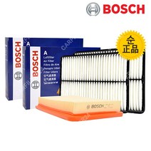 뉴카니발R 2.2 디젤 -14.6 보쉬 에어필터 A2116[BOSCH]
