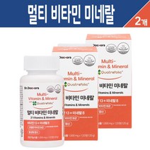 멀티비타민 미네랄 수용성 고함량 비타민B군 활성형 엽산 항산화 건강 종합 영양제 비타민 13종 앤 미네랄 8종 식약처 인정 복합 기능식품, 닥터닥터스 멀티비타민 앤 미네랄 120정, 2통