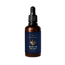 [함량보증] 카나비노이드 함량 7% CBG 대마종자유 햄프씨드 오일 10ml 30ml, 1_5. 햄프씨드 오일 10ml x 5개