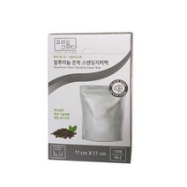 요리를그리다 알루미늄 은박 스탠딩 지퍼백 미니, 3개