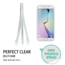 퍼펙트 하이브리드 풀커버 아이폰7용 케이스/앞/뒤커버