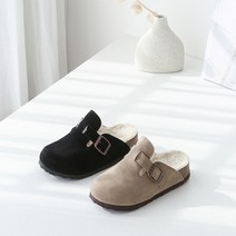 (국내제작) 프리티슈 남여커플 퍼안감 벨티드 버캔 블로퍼 슬리퍼 (3cm)