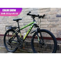 입문용 MTB 자전거 도시형 산악 엠티비 알루미늄 합금 오프로드 성인 27.5인치, 27 속도, 24인치, 19.알루미늄 프레임