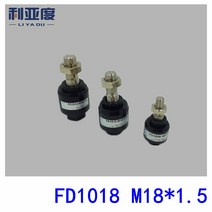 5 개/몫 fd1018 m18 x 1.5 플로팅 조인트 범용 실린더 pendulous 소켓 액세서리