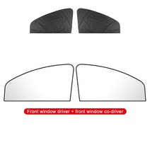 햇빛가리개 유니버설 마그네틱 자동차 차양 반사 실버 천 선 스크린 전면 후면 창 그늘 커버 여름 커튼 바이저, [04] Front Left and Right