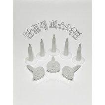 영우화스너 단열재화스너 110mm ~ 200mm 인슐레이션핀 단열재핀 1박스-500개, 160mm 500개