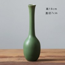빈티지 오브제 화병 세라믹 꽃병 녹색 작은 선 스타일의 가정 장식 간단한 말린 꽃 화분, 13