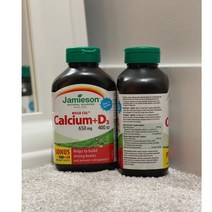 Jamieson 자미에슨 칼슘 650mg 플러스 비타민D3 400IU 120정