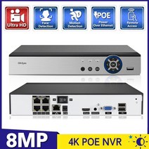 하이브리이드 모니터링 매장 음식점 4채널 8채널 6채널 DVR 본체 CCTV 녹화기 h.265 4 채널 cctv nvr 보안 시스템 4k 얼굴 감지 xmeye 앱 감시 121, 4t, au 플러그