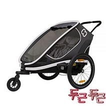 하맥스 아웃백 트레일러 유모차 HAMAX 3, 네이비/화이트