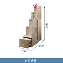 여아침대 여자아이침대 높이 조절 침대 어린이 벙커침대 상하 캐슬 트리 하우스, 3.3  1500 X1900mm