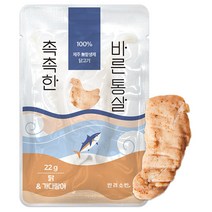 반려소반 반려동물 촉촉한 바른통살, 1팩, 닭&가다랑어
