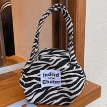 얼룩말 무늬 가방