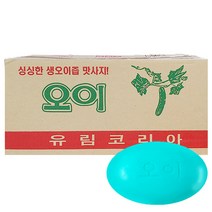 오이비누 130g x 80개 목욕비누 업소용비누 알뜨랑비누 세수비누 단단한비누