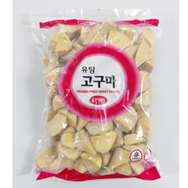 팜피아 유탕 고구마 2kg 맛탕 피자토핑 간식용 빠스 대용량식재료 아이들간식