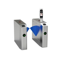 턴게이트 병원 스윙게이트 마트 보행자통로 얼굴인식, 교량 윙 게이트 (단일 동작)