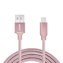 비켄 타입 -C 나일론 데이터 충전 케이블 1m, 2개, Rose Gold