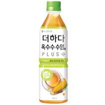 롯데칠성음료 더하다 옥수수수염차 플러스 500ml 2개 식이섬유 음료