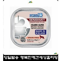 전연령 피부보습 애견사료 아기강아지사료 기호성좋은강아지사료
