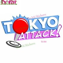 레트로 아케이드 게임 자동차 스티커 장식 X-Box RV 모토 크로스 레이싱 노트북 헬멧 벽, 18 Beige_05 Length 38cm