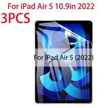 아이패드보호필름 프로 10세대 저반사 보호필름 애플 iPad 공기 5 (2022) 에 대 한 3PCS PE 소프트 필름 화, 한개옵션1