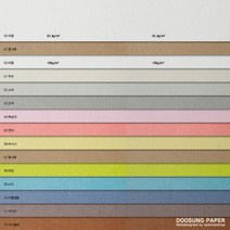 전지 폴카레이드 81.4g 105g 부드러운 레이드패턴의 저밀도 내추, 사이즈:전지 105g|수량:10 으름덩굴 _8장