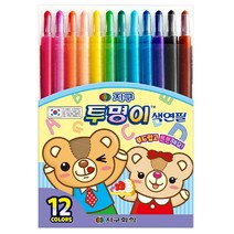 지구화학 투명이 색연필 12색+2개세트 묶음