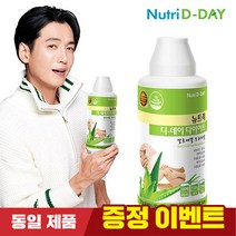 뉴트리디데이 [뉴트리디데이] 알로에겔 오리지널 1000ml 1병 (3개 사면 하나 더), 1개