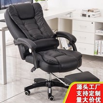 안락 무중력 의자 마사지기능 중역 간부 수면 휴식용 누울수있는 눕는 커버 구름 체어용 2인독서 쇼파 눕는 취침 수유 암체어 모유 국민 휴게 책읽기좋은 1인용, 베이지 + 발판