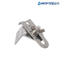 KD 극선 좌대용 살림망 걸이 YK-104 좌대부품