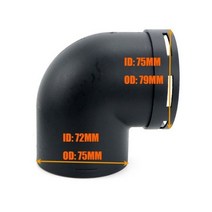 베바스토 에버스패커 디젤 주차 히터용 에어 벤트 덕트 Y T L 플랫 피스 엘보 파이프 콘센트 배기 조이너 커넥터 398269, L 75MM